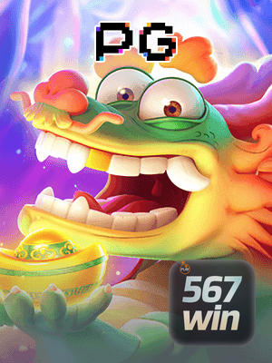 Jackpots 567WIN