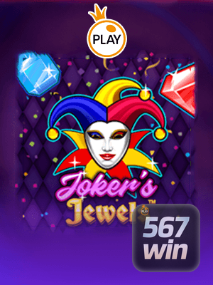 Slots desktop 567WIN