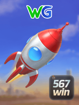App 567WIN iOS