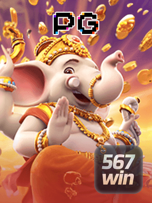 Bônus App 567WIN