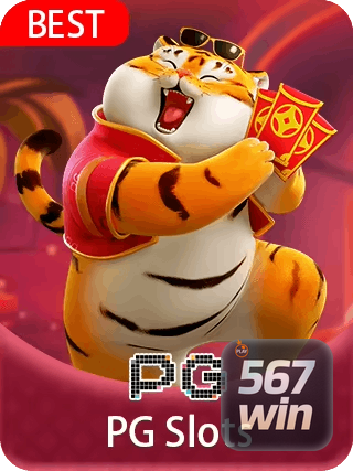 Ganhador 567WIN