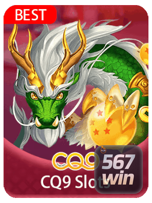 Promoções 567WIN